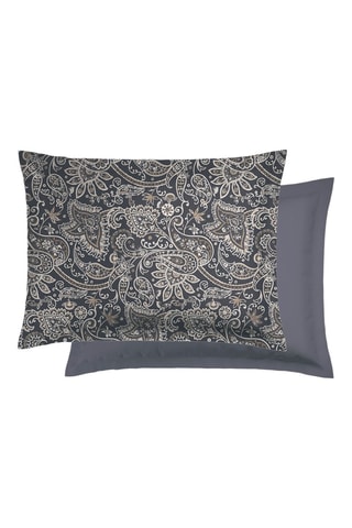 2 fundas de almohada de satén de algodón 120 hilos/cm² Paisley - Gris