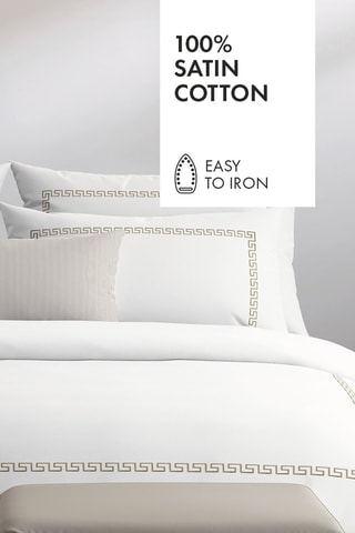 Juego de nórdico de satén de algodón 80 hilos/ cm² Maison royale - Gris y blanco