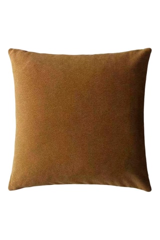 Funda de cojín Lilo - Amarillo mostaza - 45 x 45 cm