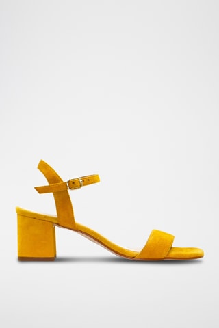 Nubuck Sandalen met Hak - Geel