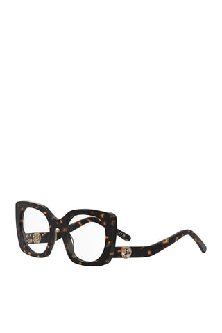 Lunettes de vue femme - Marc Jacobs - Marron
