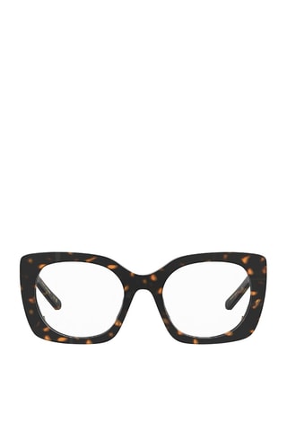 Lunettes de vue femme - Marc Jacobs - Marron
