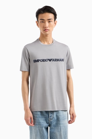 Camiseta - Gris