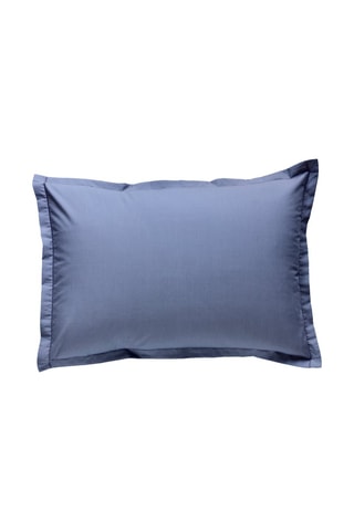 Fronha de almofada em cetim de algodão 120 fios/cm² - Azul,
