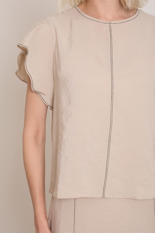 Blouse - Beige