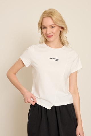 T-shirt - Écru