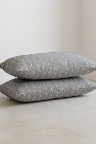 2 housses de coussin  -  45 x 45 cm - Blanc et gris