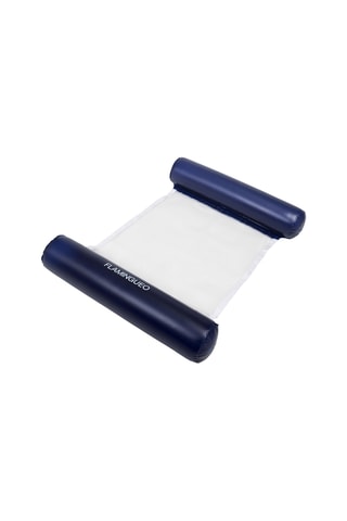 Hamac gonflable - 73 x 115 x 16,5 cm