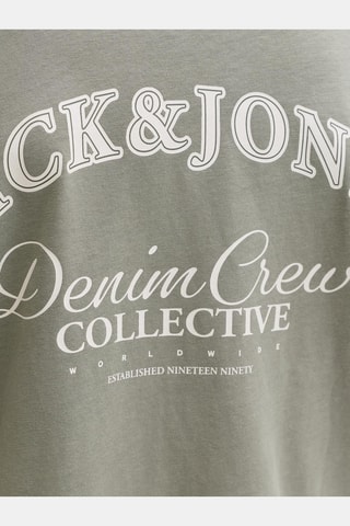 Camiseta relaxed fit - Jack & Jones -  Caqui