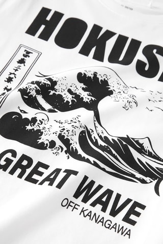 Camiseta regular fit La gran ola de Kanagawa de Katsushika Hokusai de algodón orgánico -  Blanco