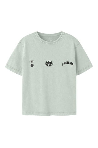 Camiseta regular fit de algodón orgánico -  Verde agua