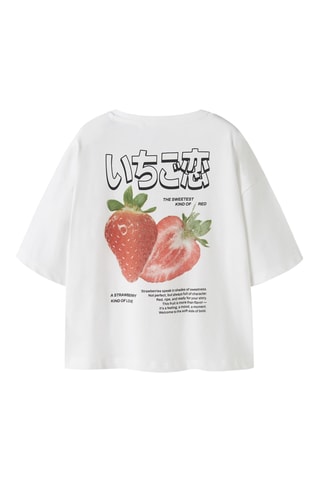 Camiseta relaxed fit de algodón orgánico -  Blanco