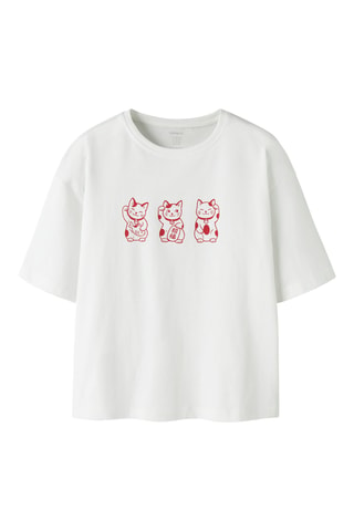 Camiseta relaxed fit de algodón orgánico -  Blanco