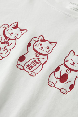 Camiseta relaxed fit de algodón orgánico -  Blanco