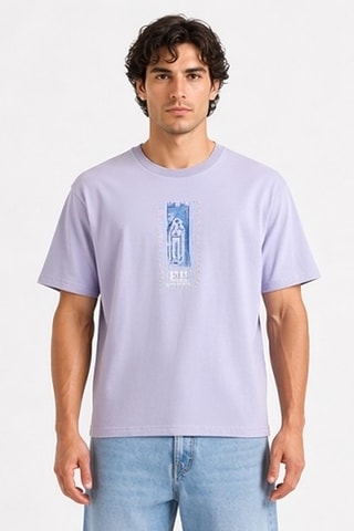 T-shirt - Kaki