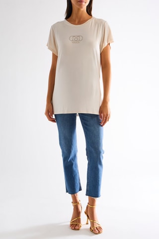 T-shirt - Beige