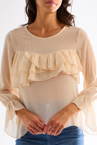 Blouse - Beige