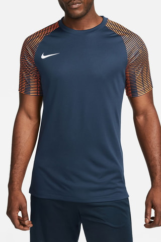 Maillot de foot Academy - Bleu marine
