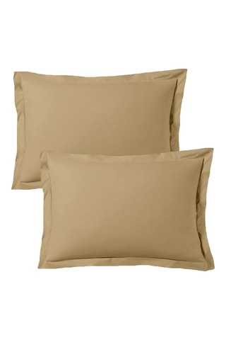 2 fundas de almohada de satén de algodón - Beige