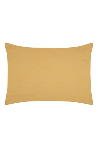 Funda de almohada Elysée - Mostaza