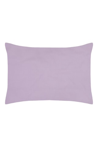 Funda de almohada Elysée - Parma - 50 x 70 cm
