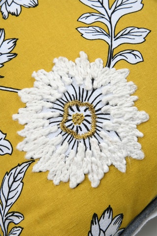 Cojín - Mostaza - 45 x 45 cm