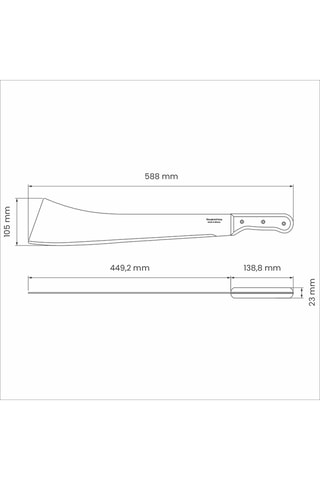 Machete - 46 cm
