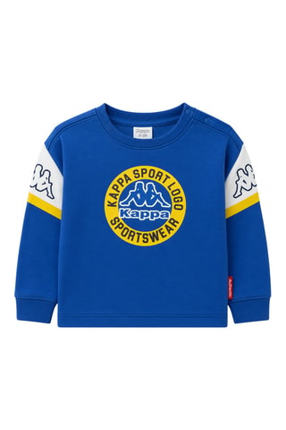 Sudadera - Azul rey