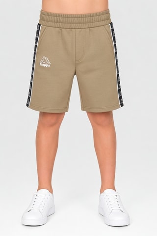 Short - Beige