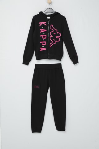 Chaqueta y pantalón de chándal - Negro