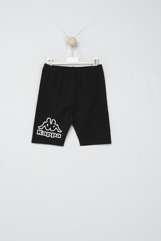 Short - Negro