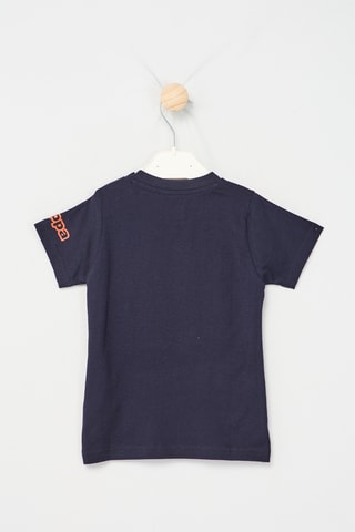 Camiseta - Azul marino