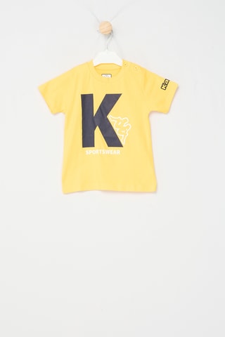 Camiseta - Amarillo