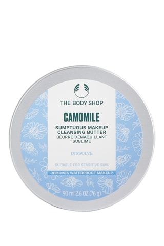 Manteca desmaquillante lujosa Camomile - Piel sensible - 90 ml