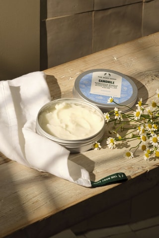 Manteca desmaquillante lujosa Camomile - Piel sensible - 90 ml