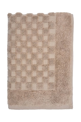 2 tapetes de banho Bege - 45 x 65 cm