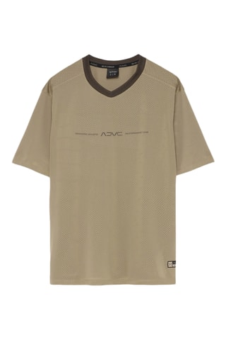 T-shirt - Beige