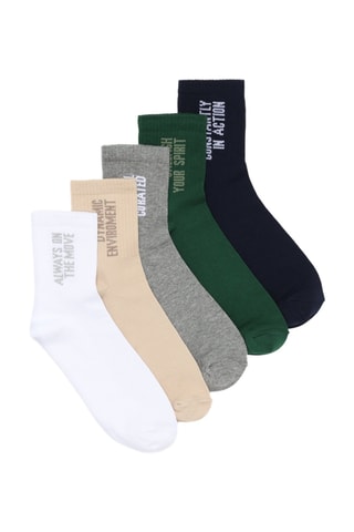 5 paia di calze - Bianco e beige