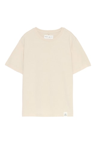 2 t-shirt - Beige