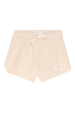 Shorts - Beige