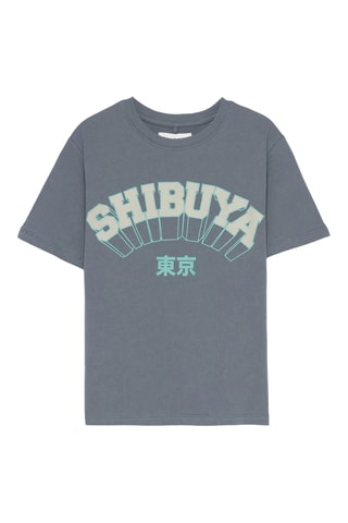 T-shirt - Grigio scuro
