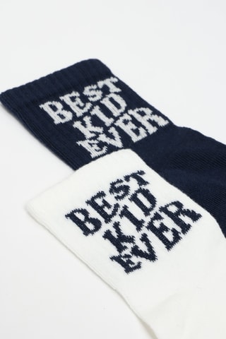 2 paia di calze - Bianco e navy
