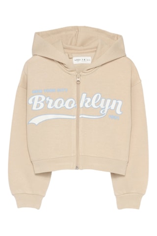 Felpa con cappuccio - Beige