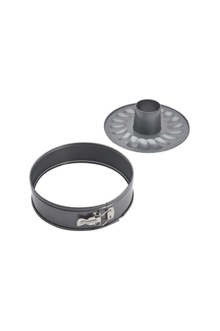 Moule à manqué et savarin 2 fond - 26 cm