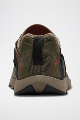 Baskets ATL - Vert olive