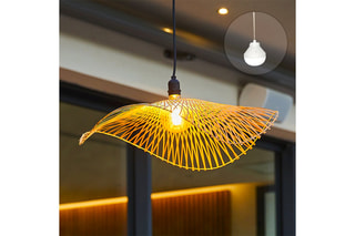 Lámpara de techo de bambú con bombilla LED portátil Laia - Beige