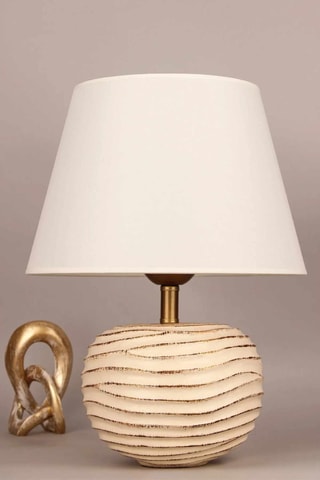 Lampe de table - Beige et doré - 40 W