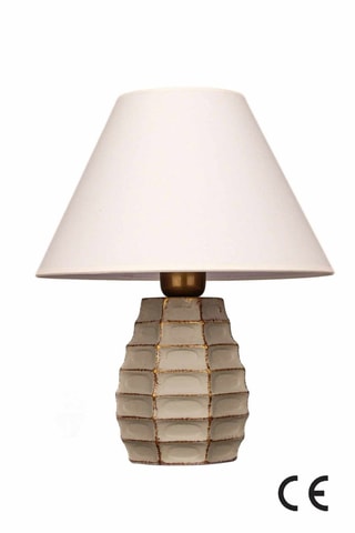 Lampe de table - Beige et doré - 40 W