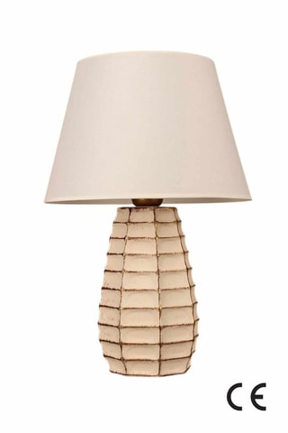 Lampe de table - Ecru et doré