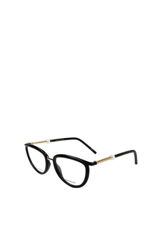 Lunettes de vue femme - Carolina Herrera - Noir et doré